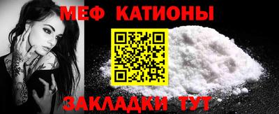 2c-b Новодвинск