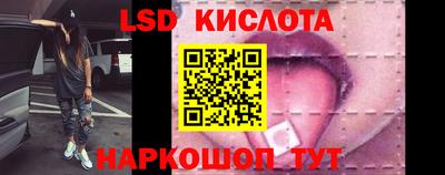 2c-b Новодвинск