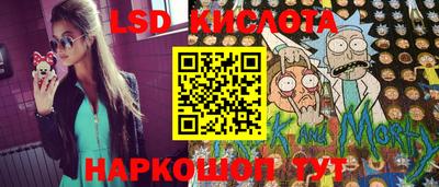 а пвп мука Новокубанск