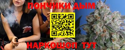 2c-b Новодвинск
