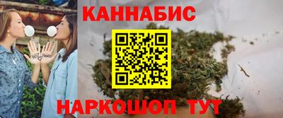 2c-b Новодвинск