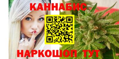 а пвп мука Новокубанск