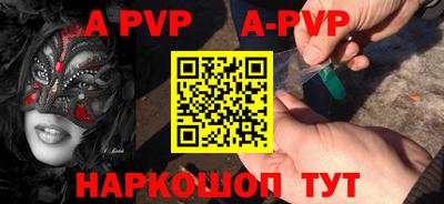 бошки Новозыбков