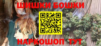 2c-b Новодвинск