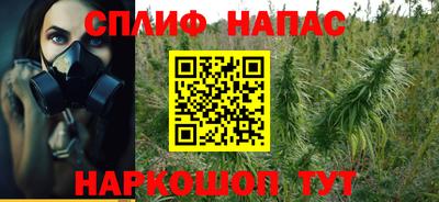 2c-b Новодвинск