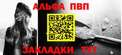 2c-b Новодвинск