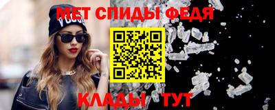 а пвп мука Новокубанск