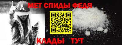 бошки Новозыбков