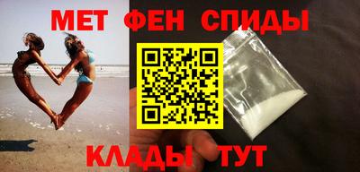 а пвп мука Новокубанск
