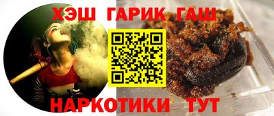 2c-b Новодвинск