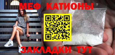 2c-b Новодвинск