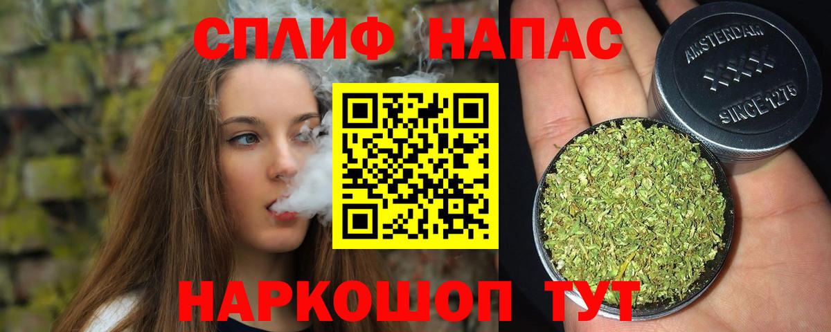 APVP Уварово